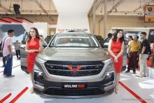 Wuling Almaz