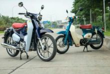 Honda Super Cub C125/int