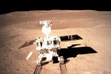 Foto Bulan yang diambil China.