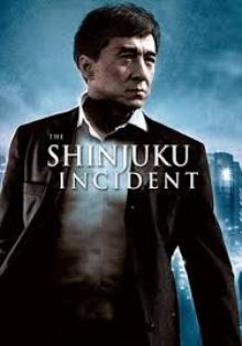 Foto cover film Shinjuku Accident. (Internet)