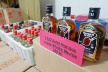 Foto miraa oplosan yang diungkap Polsek Limapuluh Kota Pekanbaru