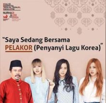 Salah satu meme yang diusung tim sukses pasangan Nurhadi-Aldo yang kerap mengundang tawa dari netizen. Foto: int 