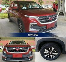 Wuling Almaz Yang Terbaru di Tahun 2019/int