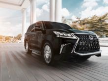 Lexus LX 570 Sport (foto: Istimewa)