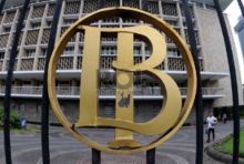 Bank Indonesia/int