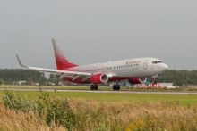 Salah satu pesawat Rossiya Airlines 