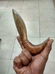 Badik Makassar yang di dapat oleh Rocky Gerung