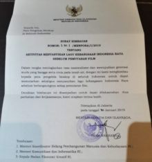 Surat imbauan dari Kemenpora soal nonton bioskop nyanyi Indonesia Raya