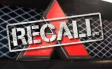 Mitsubishi Recall/int