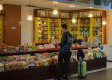 Penjualan oleh-oleh kas Pekanbaru/nof