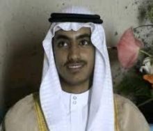 Hamza bin Laden