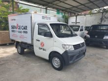 Mobil servis DFSK/int