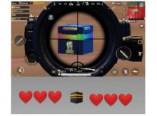 Objek Mirip Ka'bah Sebagai Sasaran Tembak