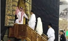 Presiden Jokowi Masuk ke Dalam Ka'bah