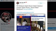 Najib dan Jokowi masuk ke dalam Ka'bah