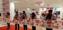 Peresmian perusahaan ritel global yang berasal dari Jepang, Uniqlo di Living World Pekanbaru