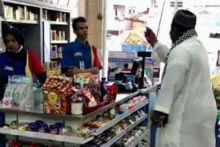 Indomaret viral di Aceh/int