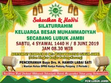 Undangan halal bihalal/zar