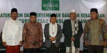 Pengurus NU dan Cawapres Ma'aruf Amin