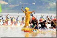 Ilustrasi pacu jalur/int