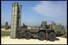 S400 Rusia (foto internet