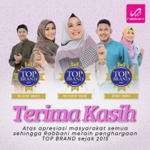 Rabbani raih 3 penghargaan sekaligus di Top Brand 2019