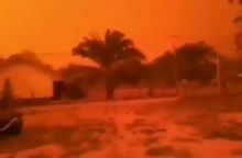 Tangkapan layar kondisi Kabupaten Muaro Jambi yang kondisi langitnya memerah akibat kabut asap dari karhutla