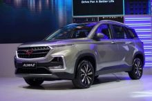 Wuling Almaz