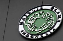 Majelis Ulama Indonesia (MUI) Kabupaten Bengkalis mengajak seluruh elemen masyarakat di daerah ini untuk meningkatkan pengetahuan dan wawasan Islam (foto/int)