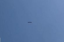 Objek tidak dikenal dikabarkan muncul di langit Amerika Serikat (foto/int)