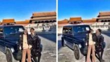Foto Wanita Kaya yang Nekat Mengemudi ke Dalam Kota Terlarang Jadi Viral, Tuai Kemarahan Seluruh Warga Tiongkok