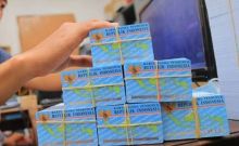 Ilustrasi Blangko KTP el ( int)