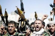 Kelompok Houthi (net) 