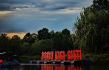 Kisah misteri danau naga sakti, tentang perempuan melahirkan anak berwujud ular (foto/int)