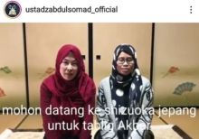 Warga Shizuoka Jepang sangat berharap Ustadz Abdul Somad mau mengisi tausiah disana (foto/int)