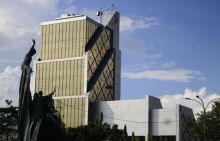 Menara Dang Merdu Bank Riau Kepri