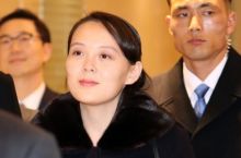 Kim Yo Jong