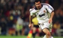 Luis Figo 