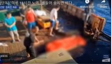 Mayat ABK dibuang ke laut ketika meninggal dunia