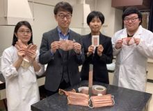 Penampakan masker yang disebut-sebut bisa membunuh virus Corona dalam waktu 4 jam. Foto: int 