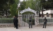 Masjid Shah Suri menjadi sasaran serangan bom saat Salat Jumat (Foto: AFP)