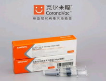 Perusahaan Asal Beijing Ini Disebut-Sebut Berhasil Memproduksi Vaksin Covid-19 yang Aman dan Menjanjikan