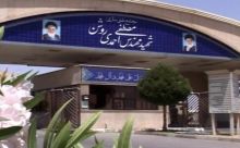 Fasilitas Pembangkit Listrik Tenaga Nuklir Iran Natanz 