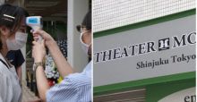 Sebanyak 30 Orang Positif Terinfeksi Covid-19 Setelah Menghadiri Pertunjukan di Tokyo