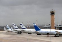El Al Airlines Israel