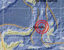 Pagi Ini Gempa Guncang Halmahera, BMKG: Tidak Berpotensi Tsunami (foto/int)