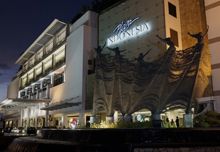 Plaza Indonesia 
