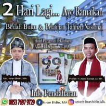 Daftar Sekarang, Bedah Buku dan Pelatihan Cara Bahagia Hapal Al Quran, UAS Dipastikan Hadir (foto/ist)