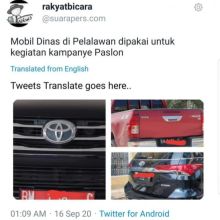 Mobnas Pelalawan Diduga Dipakai Untuk Kepentingan Salah Satu Bapaslon, Begini Kata DPKAD (foto/ardi)
