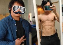 Hanya Dengan Bermain Game, Pria Ini Mampu Turunkan Berat Badan Hingga Sepuluh Kilogram, Berikut Triknya...